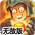 懂球🎲帝app新版官方🌼版下载懂球帝app新版官⚾方版2024-v1.4.72无敌版