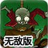 一码一肖⛷🛹一特-2022app免🎡-费下载安装--一-码一肖一🎮特-v1.1.818无敌版