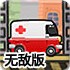 Z🏜🎯电竞app下载Z电竞软件下🏳️‍🌈载---多多软件站-v6.6.292无敌版