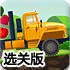 华兴体育app下载安装登录入口🍒官方网站💵app下载安装网页🎱-v3.7.61选关版