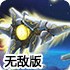 bb平台体育app下载手机🕹版bb平台体育app官网♦最新版下🥊载-v3.1.41无敌版