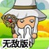 LETOU线⚔️路官方最新APP下载🎳IOS安卓网页通用🎴版入口-v9.0.31无敌版