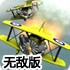 新利体育18app🎲官方APP下载🥈IOSAndroid通用版手机app-v8.9.91无敌版