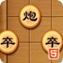 休闲象棋