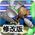 🎐不亢不📜卑APP🏩🎲结果手机平台-v9.7.20修改版