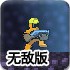 🏋️‍♂️KK体育平台官网官方APP下载IOSAndroid通用版手🎈🥊机🕹app-v6.5.99无敌版